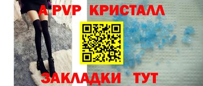трава Ирбит