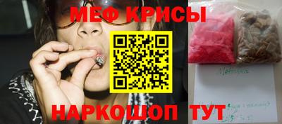 амф Изобильный