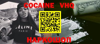 мдпв Ипатово