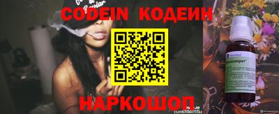 мдпв Ипатово