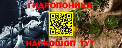 мдпв Ипатово