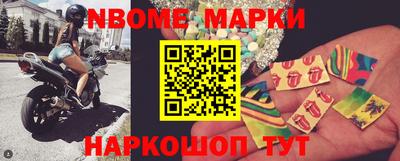 мдпв Ипатово