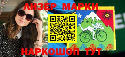 трава Ирбит