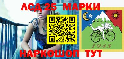 мдпв Ипатово
