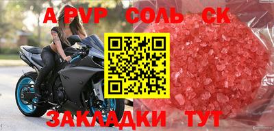 мдпв Ипатово