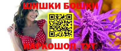 трава Ирбит