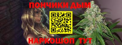 мдпв Ипатово