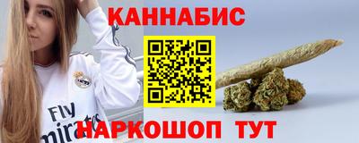 трава Ирбит