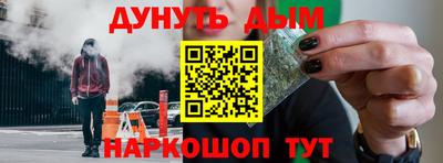 трава Ирбит