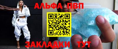 мдпв Ипатово