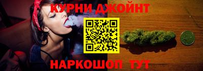 трава Ирбит