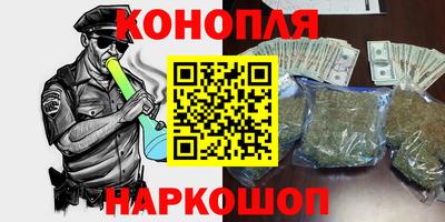 амф Изобильный