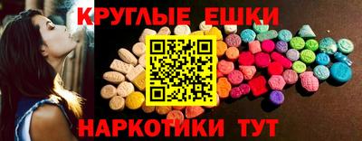 амф Изобильный