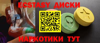 амф Изобильный