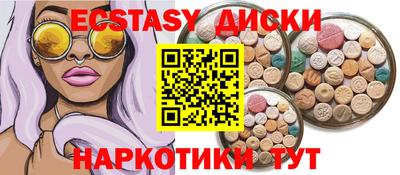 амф Изобильный