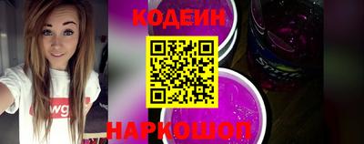 трава Ирбит