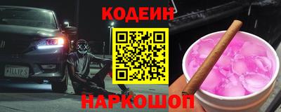 амф Изобильный
