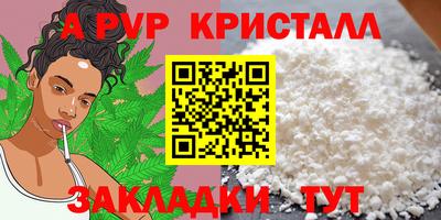 амф Изобильный