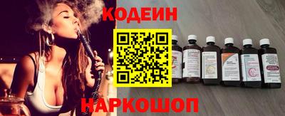 мдпв Ипатово