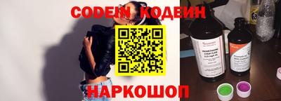 мдпв Ипатово
