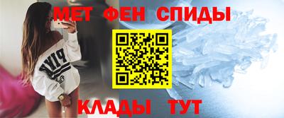 амф Изобильный