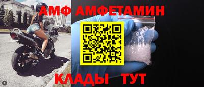 трава Ирбит