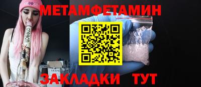 амф Изобильный