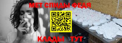 мдпв Ипатово