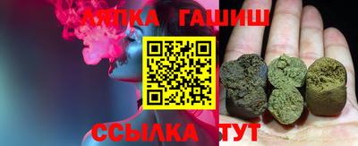 трава Ирбит