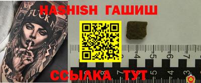 амф Изобильный