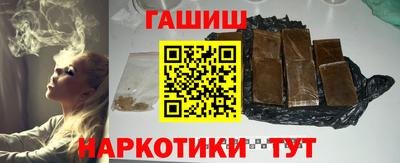мдпв Ипатово