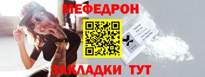 амф Изобильный