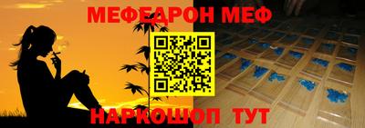 мдпв Ипатово