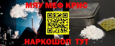 амф Изобильный