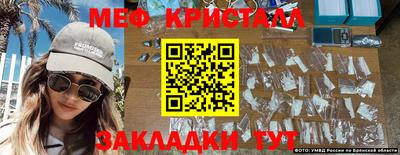 мдпв Ипатово