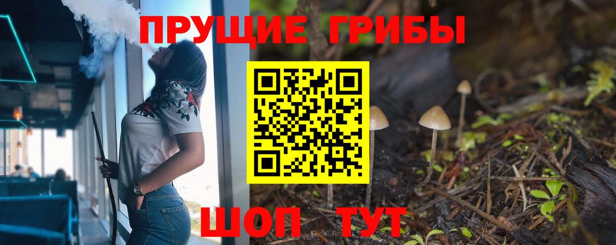 COCAIN  Вход с VPN  Экстази  Меф кристаллы  A PVP СК кристаллы  Краснокаменск  Каннабис  Гашиш 
